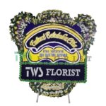 Bunga Papan Duka Cita TWS Florist 11
